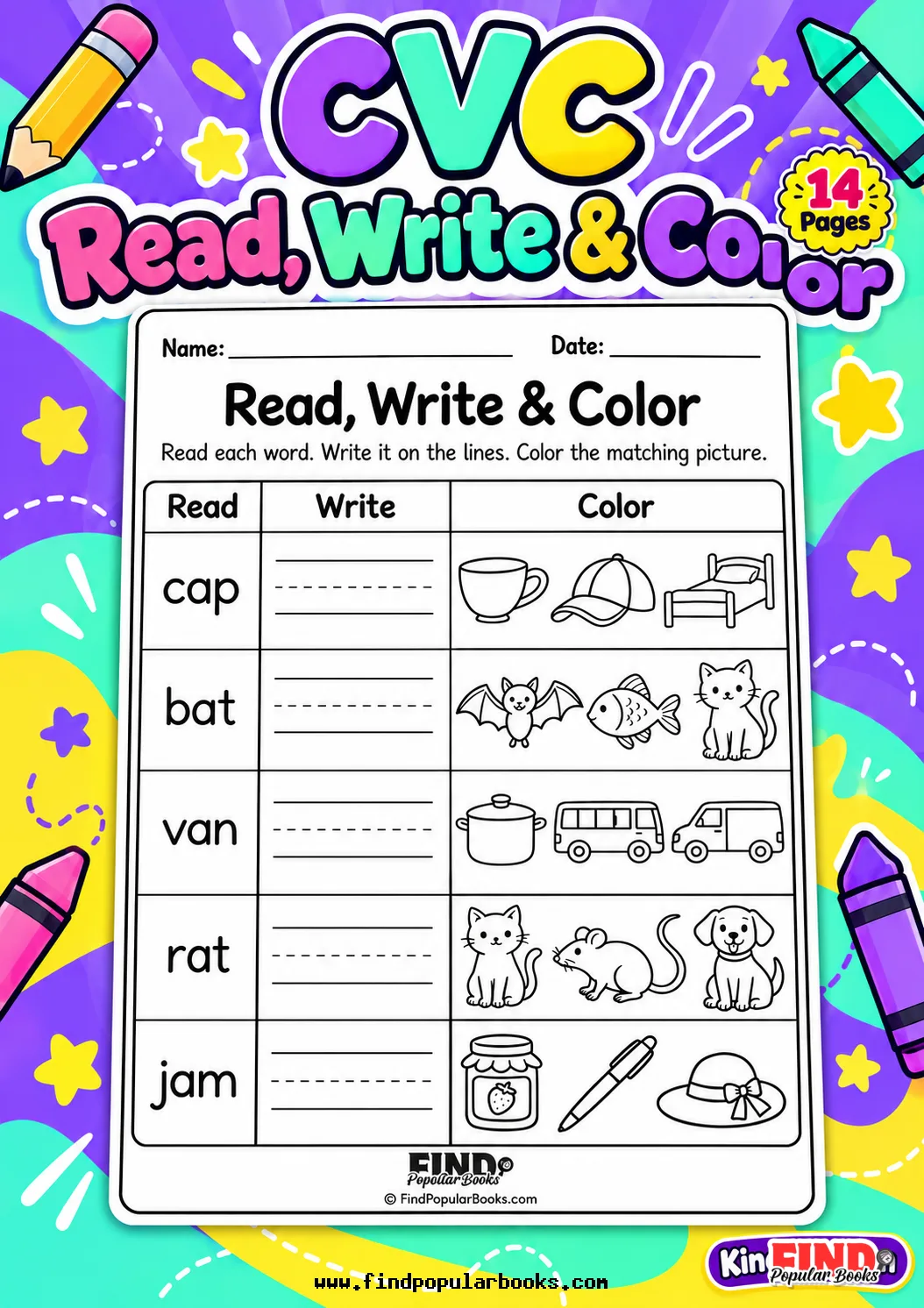 CVC Read, Write and Color Worksheets: Short Vowel Picture Matching