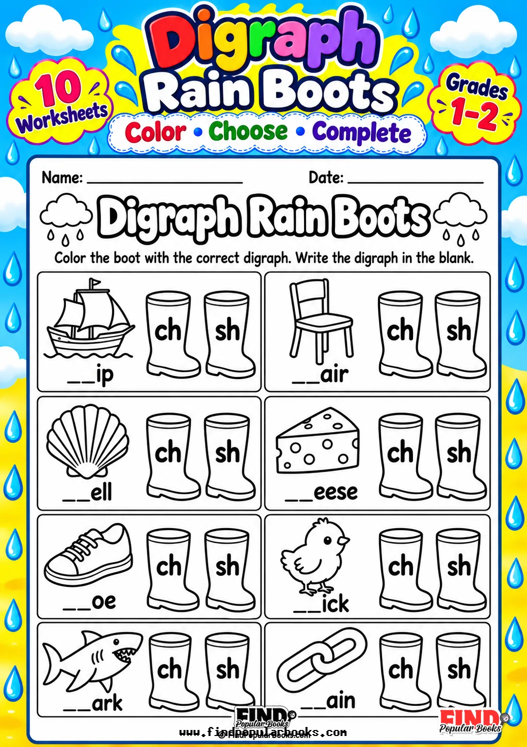 SH and CH Rain Boot Worksheets: Color and Complete the Digraph