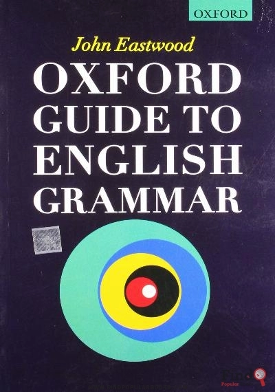 Download Oxford Guide To English Grammar PDF or Ebook ePub For Free with Find Popular Books 