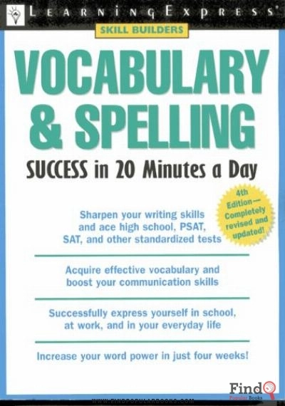 Download Vocabulary & Spelling Success In 20 Minutes A Day, Trade PDF or Ebook ePub For Free with Find Popular Books 