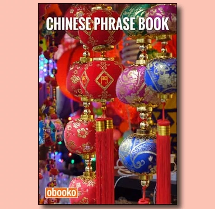 Download Chinese Phrase Book  PDF or Ebook ePub For Free with Find Popular Books 