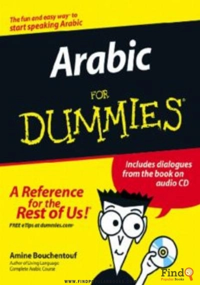 Download Arabic For Dummies PDF or Ebook ePub For Free with Find Popular Books 