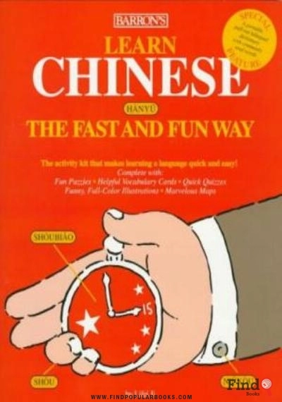Download Learn Chinese The Fast And Fun Way PDF or Ebook ePub For Free with Find Popular Books 