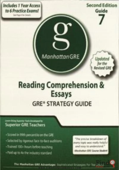 Download Reading Comprehension & Essays PDF or Ebook ePub For Free with Find Popular Books 