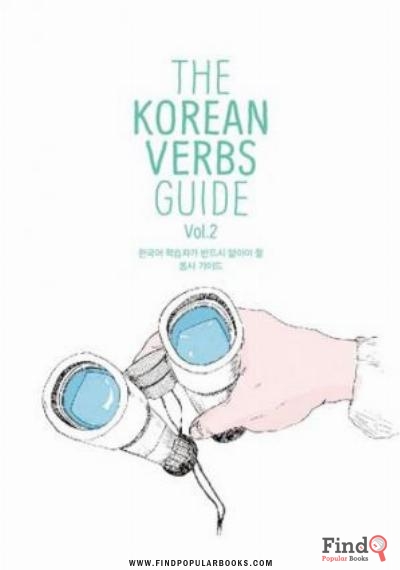 Download Korean Verbs Guide Vol. 2 PDF or Ebook ePub For Free with Find Popular Books 