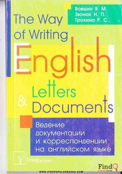 Download The Way Of Writing English Letters And Documents PDF or Ebook ePub For Free with Find Popular Books 