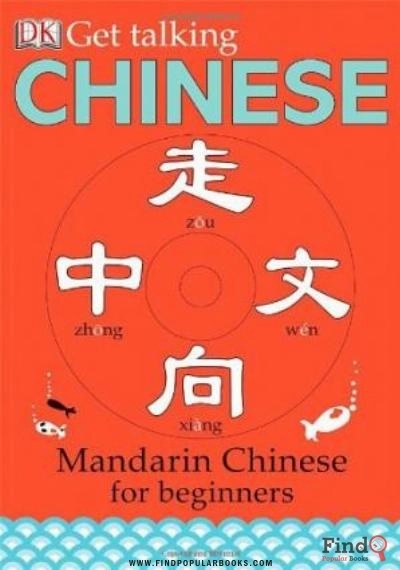 Download Get Talking Chinese PDF or Ebook ePub For Free with Find Popular Books 