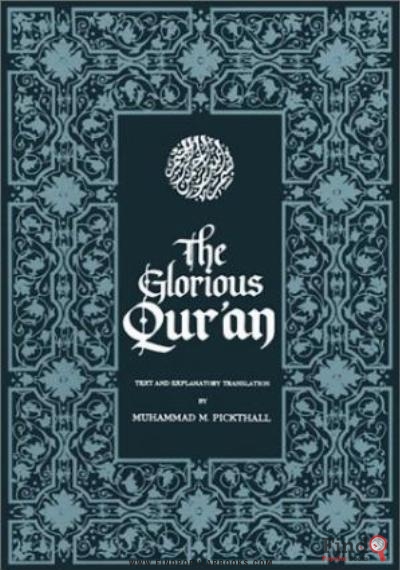 Download The Glorious Quran PDF or Ebook ePub For Free with Find Popular Books 