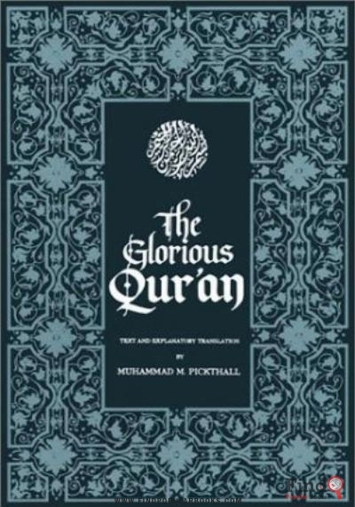 Download The Glorious Quran PDF or Ebook ePub For Free with Find Popular Books 