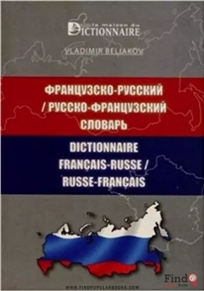 Download Dictionnaire Russe 135.000 Mots, Expressions Et Traductions PDF or Ebook ePub For Free with Find Popular Books 