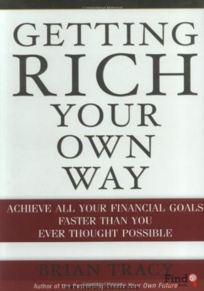 Download Getting Rich Your Own Way: Achieve All Your Financial Goals Faster Than You Ever Thought Possible PDF or Ebook ePub For Free with Find Popular Books 
