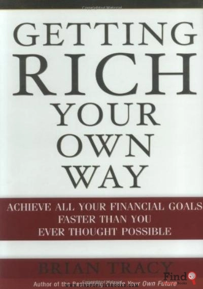 Download Getting Rich Your Own Way: Achieve All Your Financial Goals Faster Than You Ever Thought Possible PDF or Ebook ePub For Free with Find Popular Books 